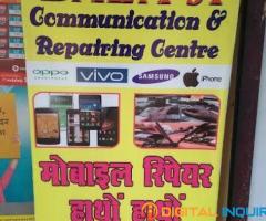 Balaji Mobile Repair Service Center